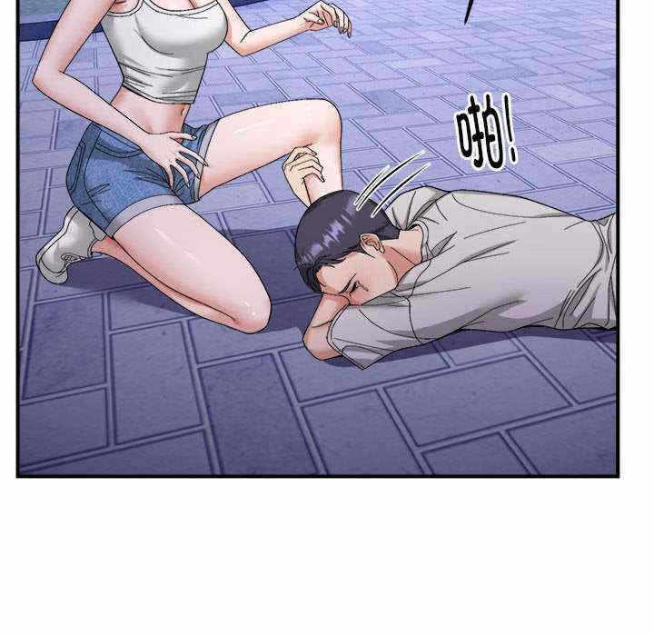 第106张