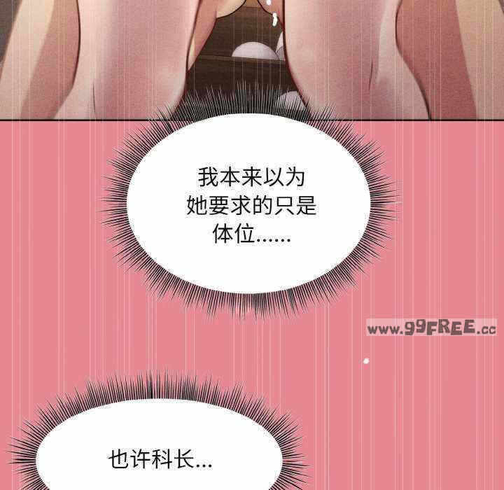 第7张