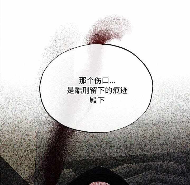 第95张