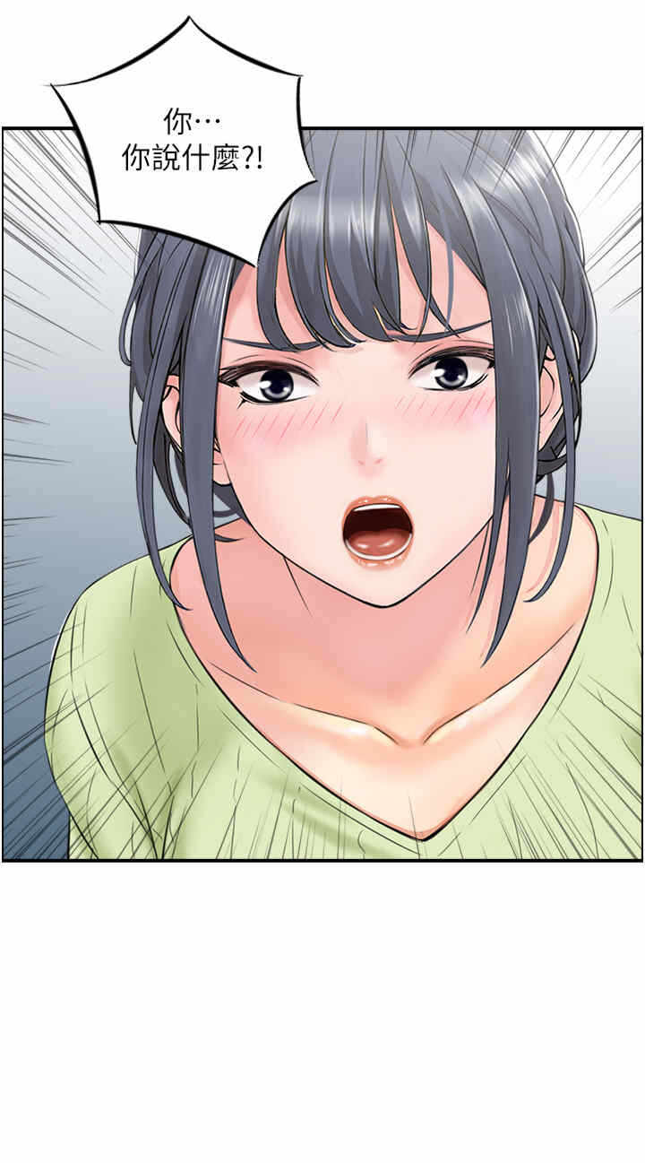 第11张