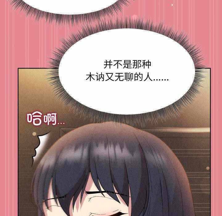 第11张