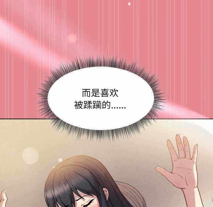 第16张