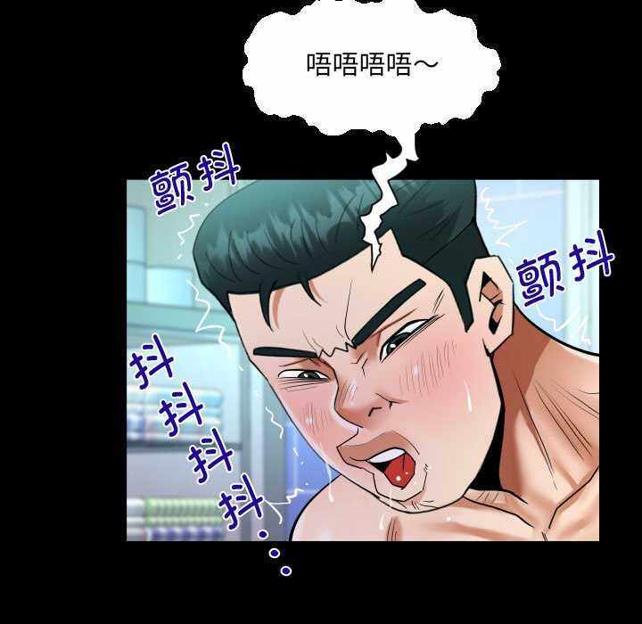 第38张
