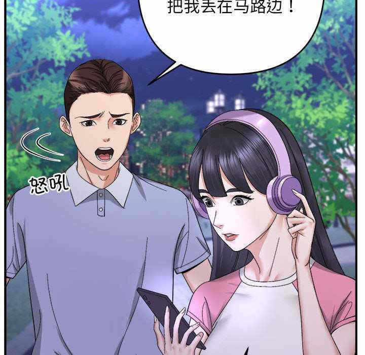 第113张