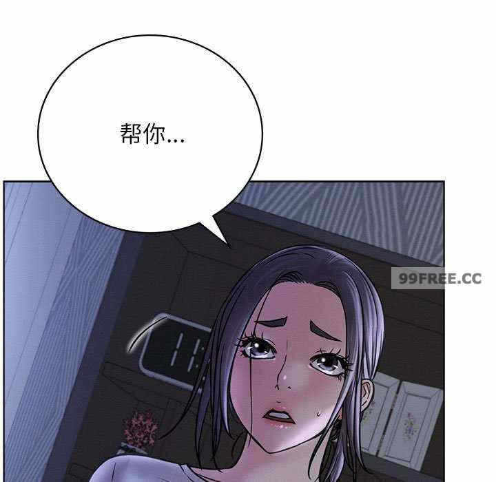 第60张