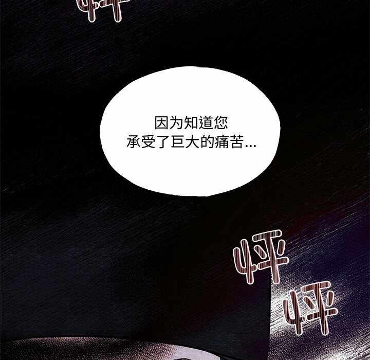 第98张