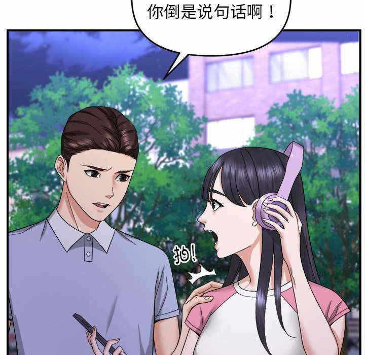 第115张