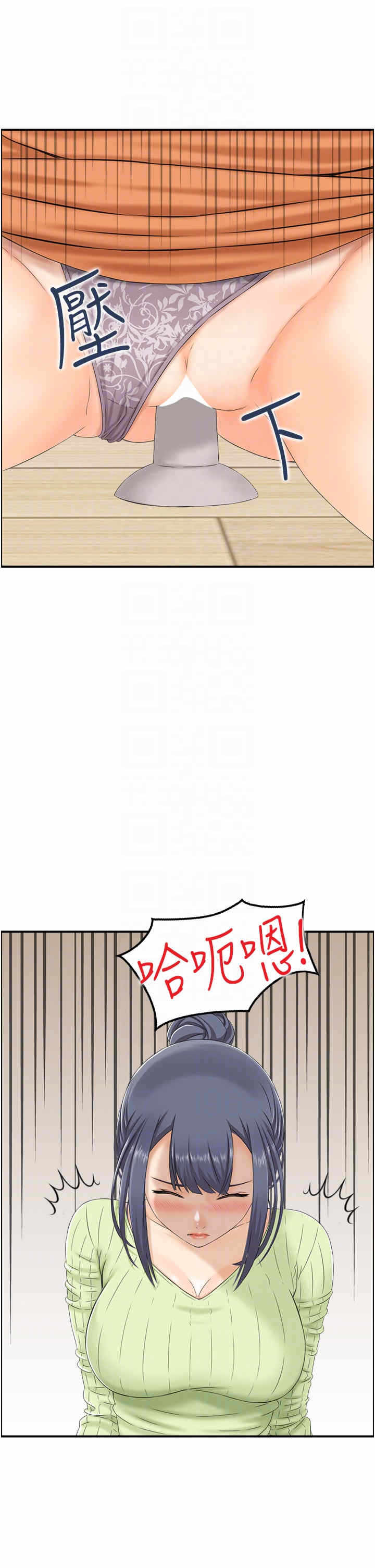 第18张