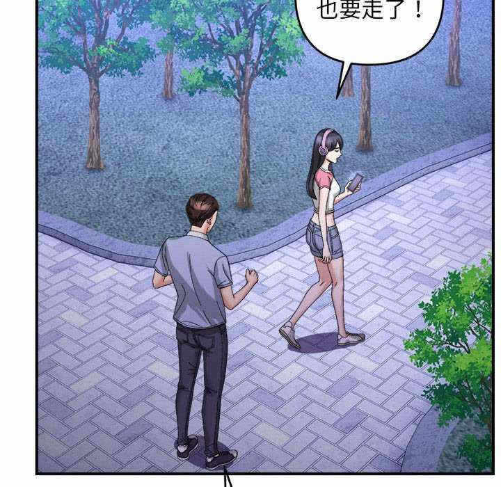第117张