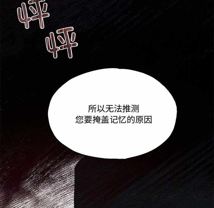 第101张