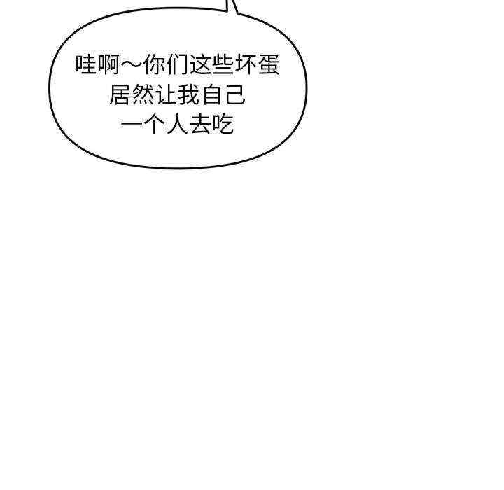 第118张