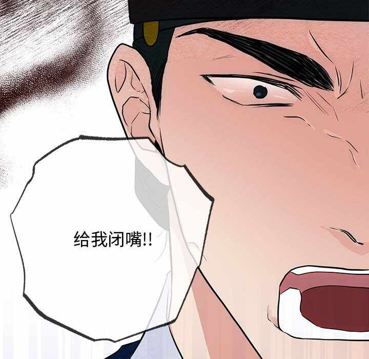 第102张