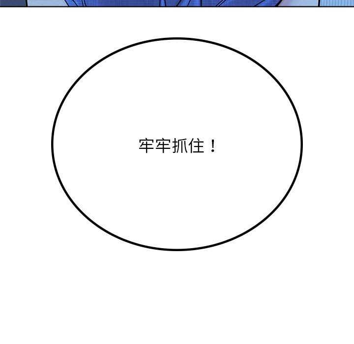 第72张