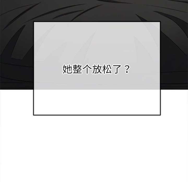 第130张