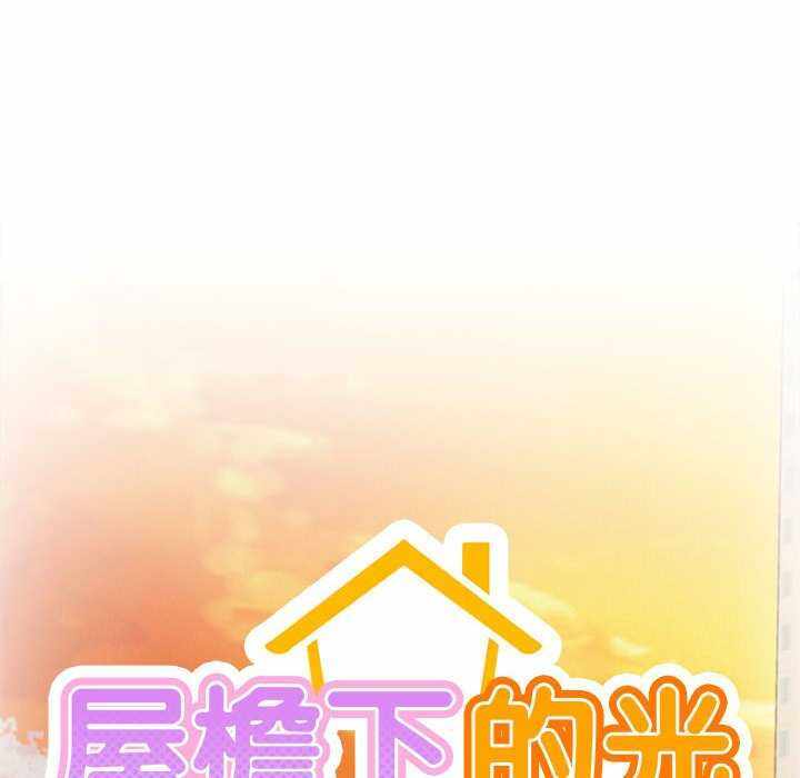 第73张