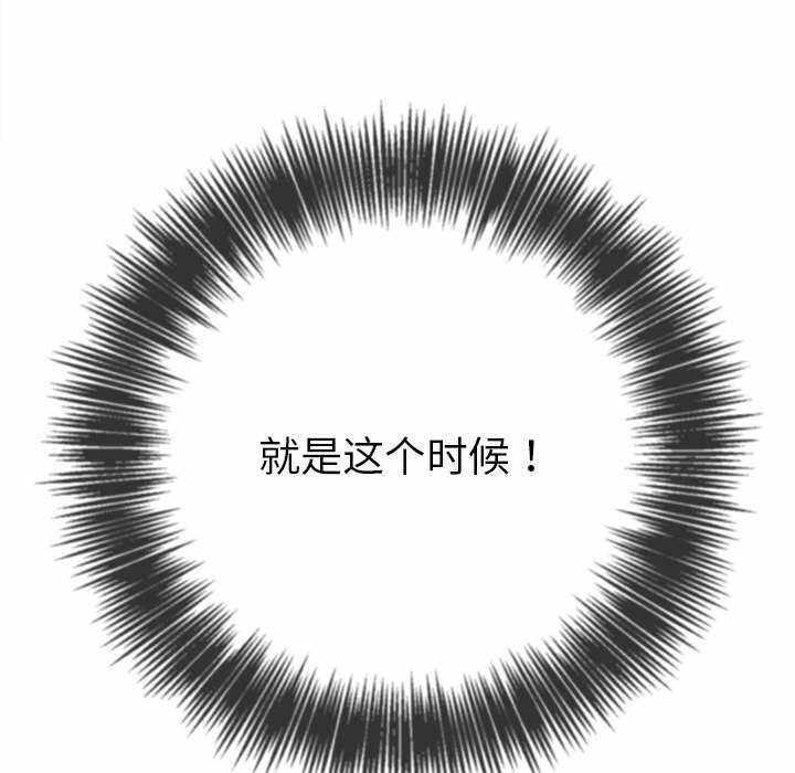 第131张