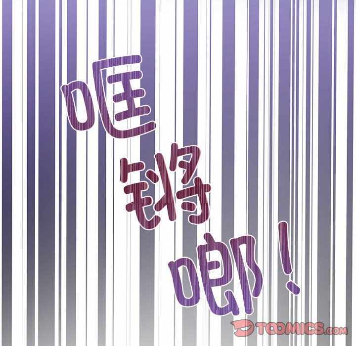 第104张