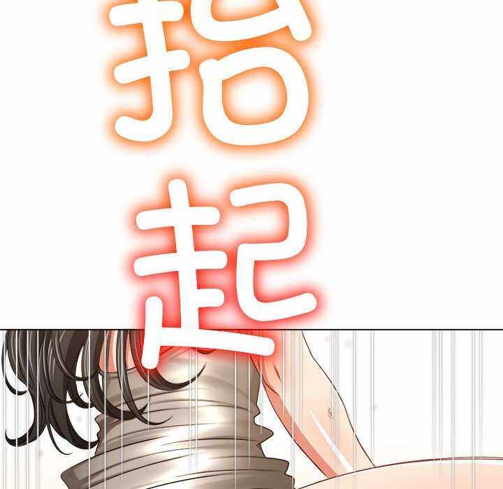 第136张