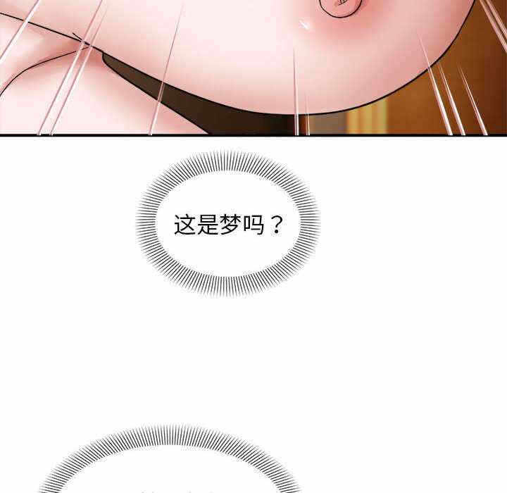 第125张