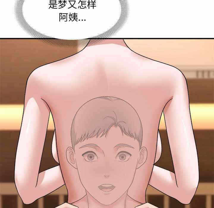 第126张