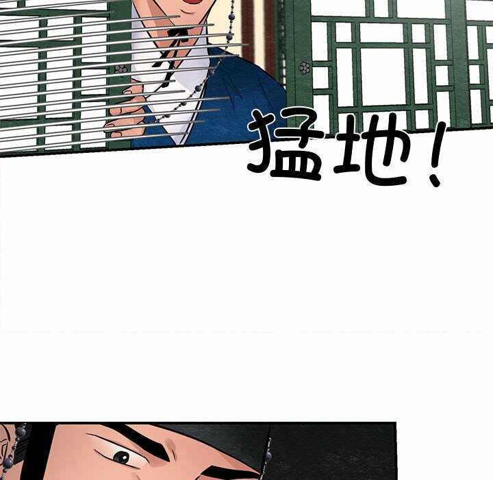 第106张