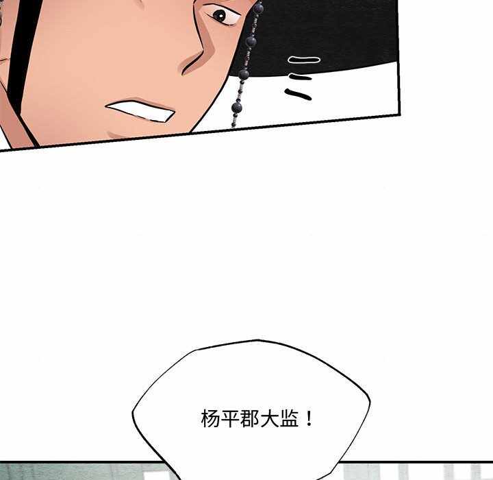第107张