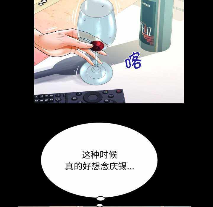第54张