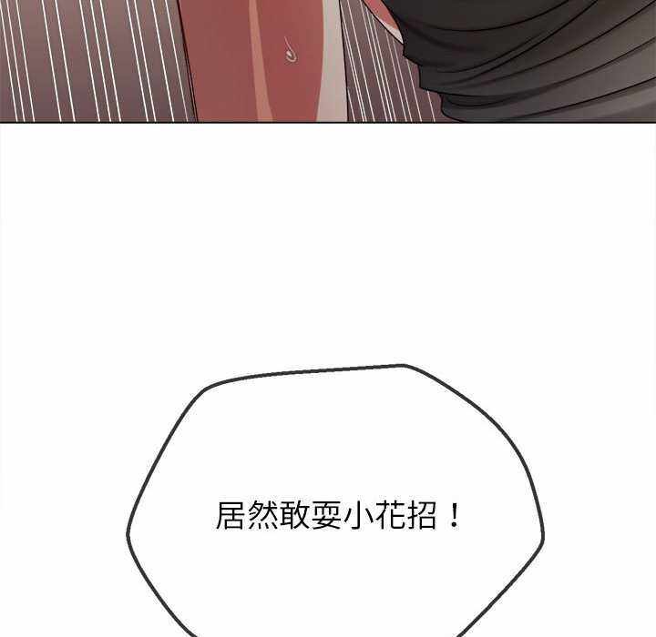 第147张