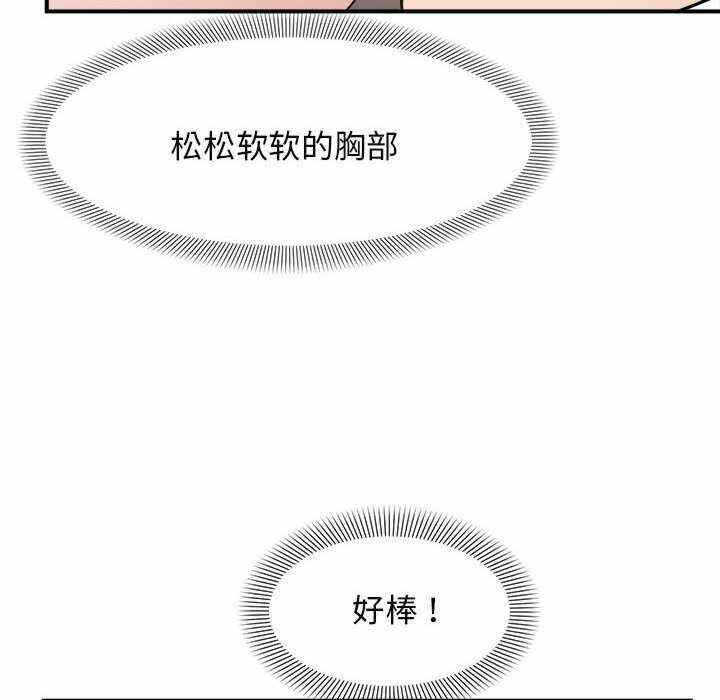 第131张