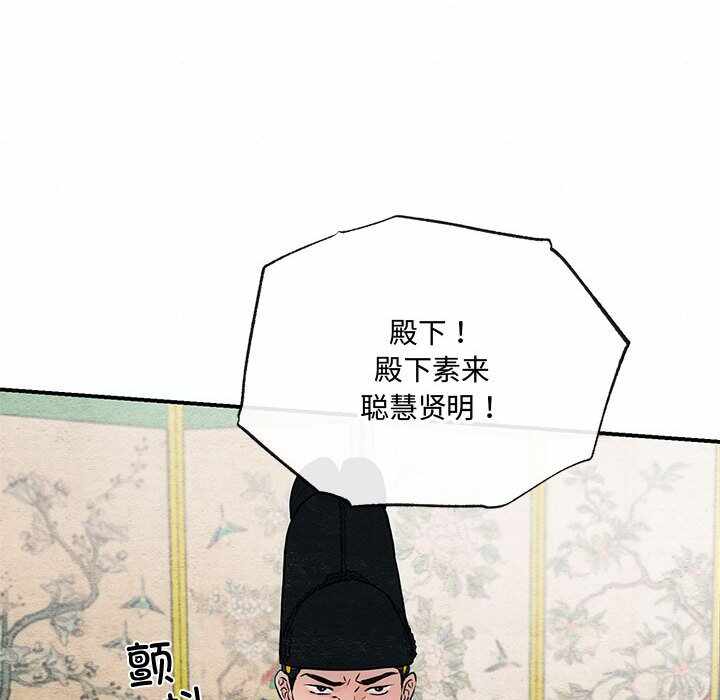 第110张