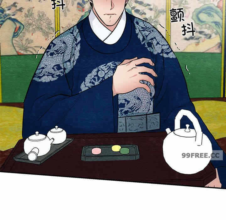 第2张