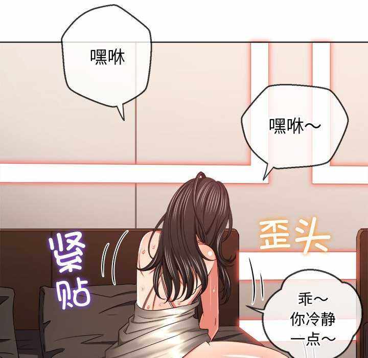 第157张