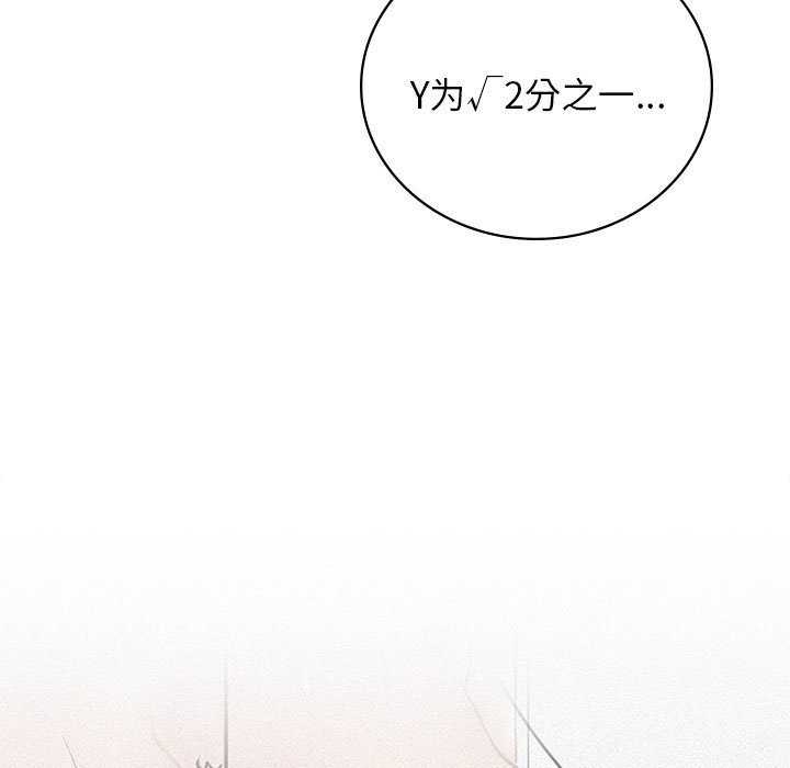 第92张