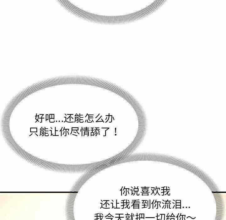 第3张