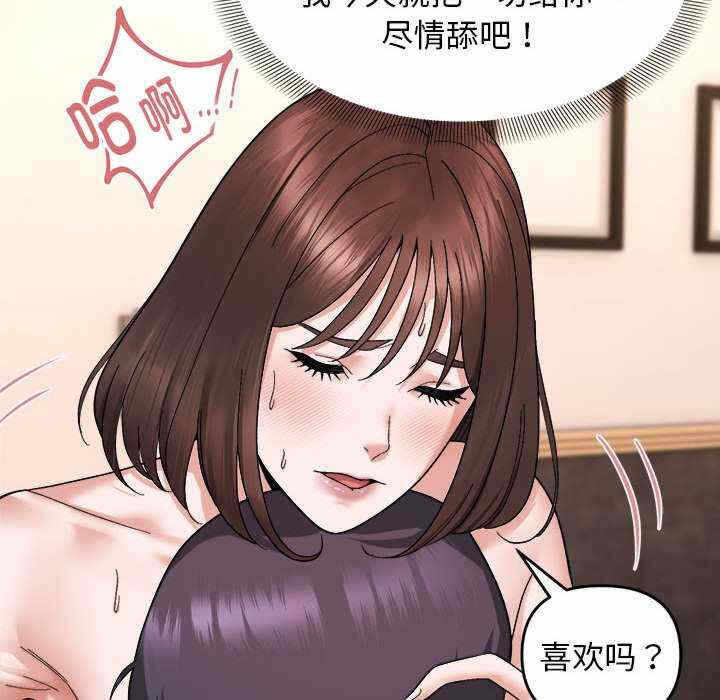 第5张