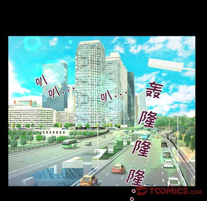 第61张