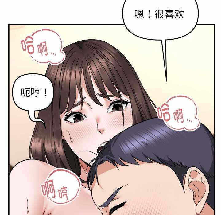 第9张