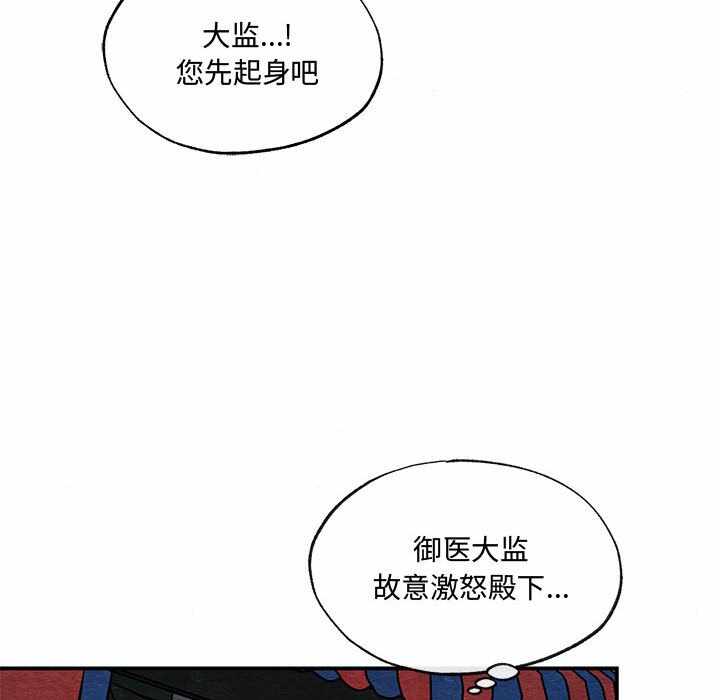第9张