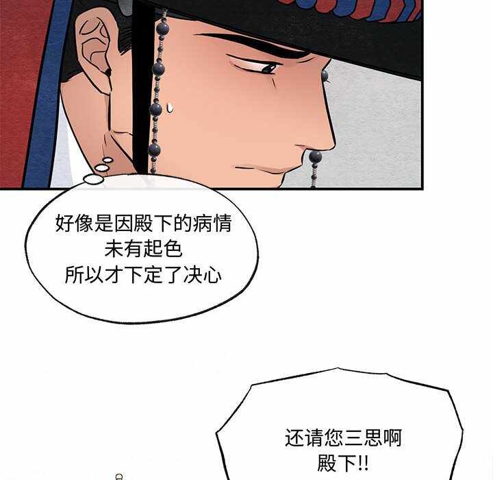 第11张