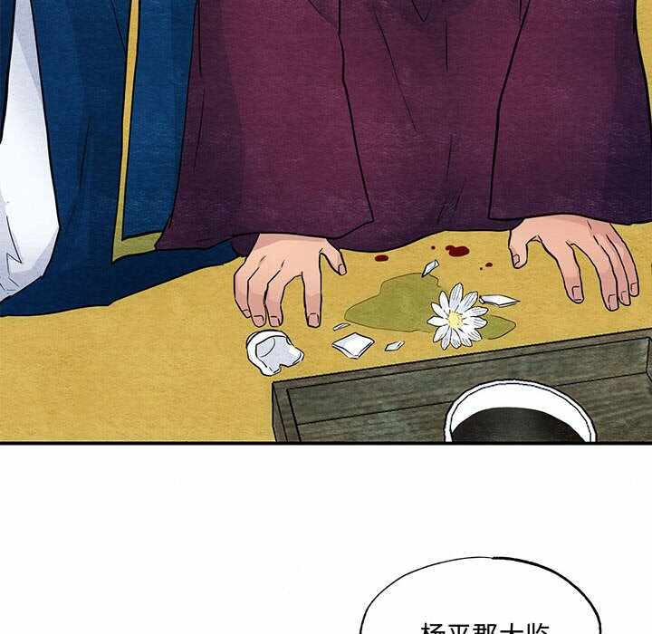 第16张