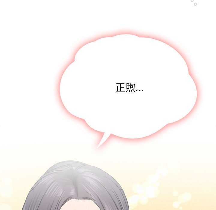 第102张