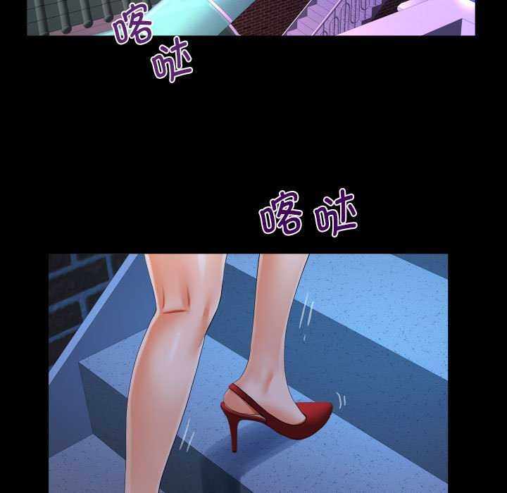 第66张