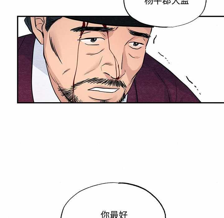 第17张