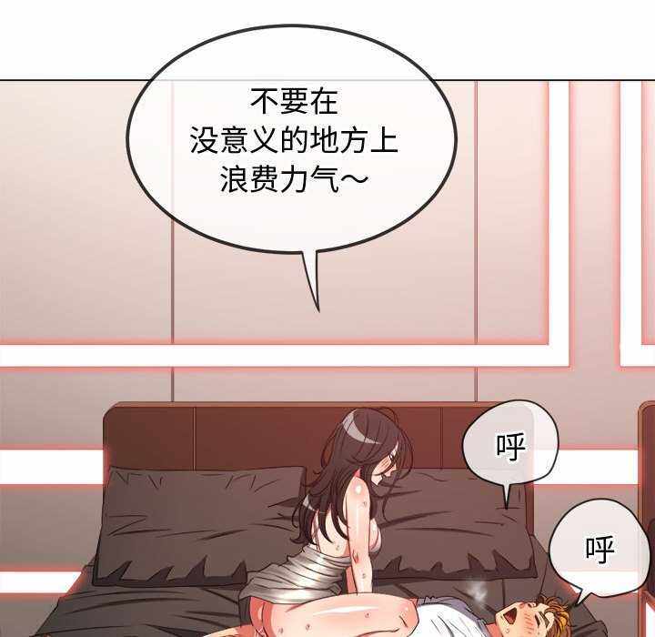 第10张