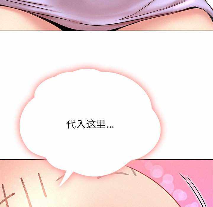 第107张