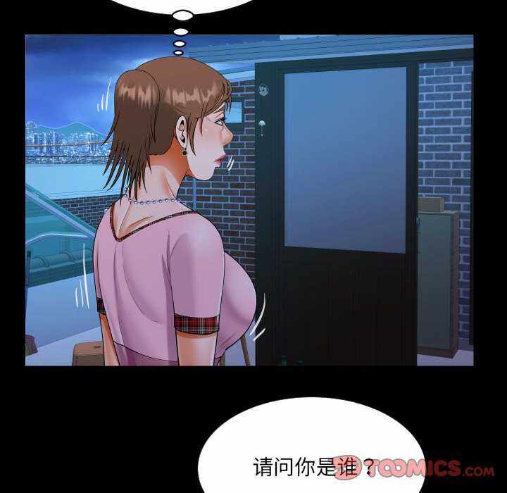 第69张