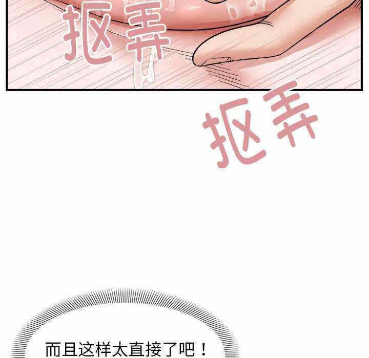 第32张