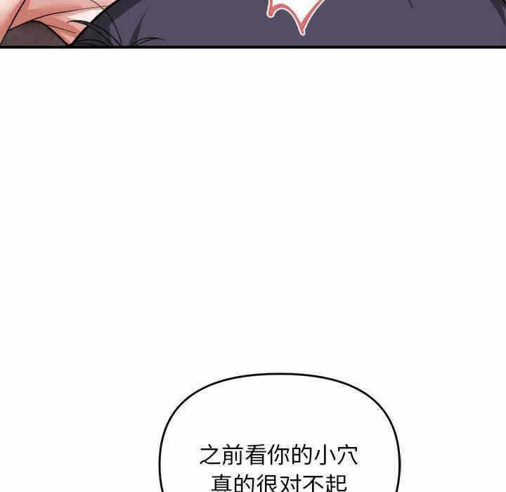 第35张