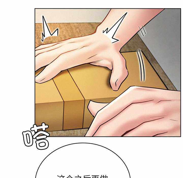 第120张