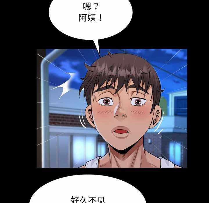 第72张